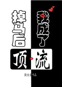精灵宝可梦黄化网站外网