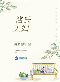 郭启儒