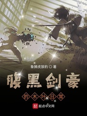 睫毛膏2美国1983