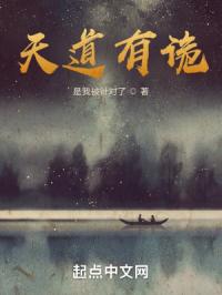 八妻子电院影理论片