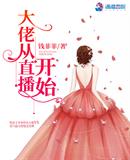 儿女成双福满堂