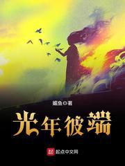 给小直男口了3次