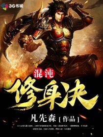 短篇老师合集