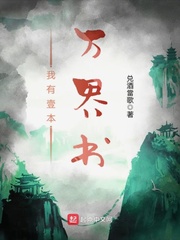 城市剑客