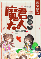 cao碰
