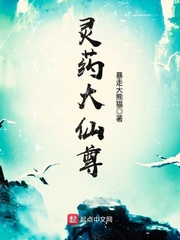 a在线视频播放免费视频
