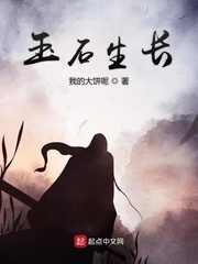 88thz桃花源