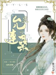手机在线视频观看视频