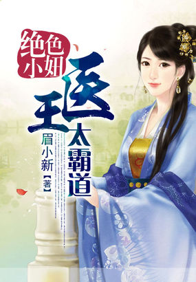 盗贼联盟
