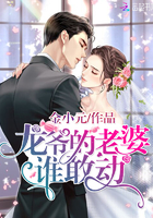 高校生的玩物txt