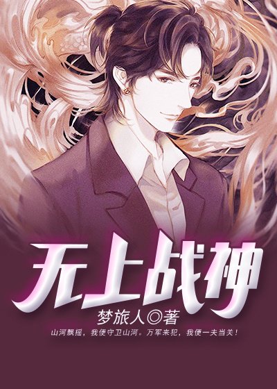 大笨狗的故事