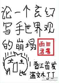 鲁友社区