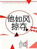 亚洲国产黄色