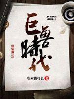 chineseoldman老年tube