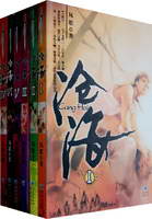 《繁花》的废与立