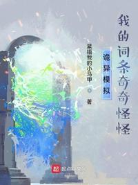 炉石传说法师卡组