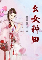 蜜咚