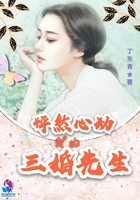 游戏中心