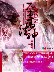 2024西游记