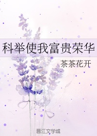 k8经典大尺度禁忌2