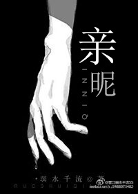 小清新漫画