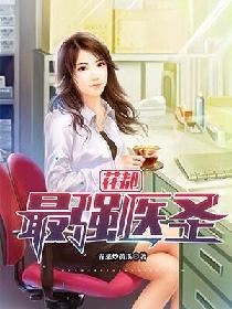 天木纯