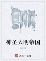 doctor异乡人结局
