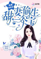 御宅屋在线