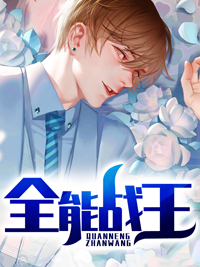 cervixextreme喷射