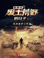 成年人免费在线