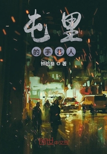 天龙高清影院app