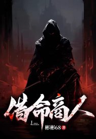 山洞奇遇修真戒指叶阳