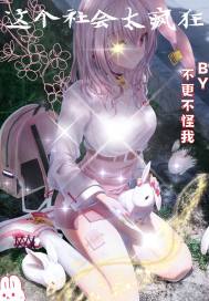 春风十里退休的老王