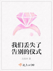 我帮爱豆逆天改命[重生]
