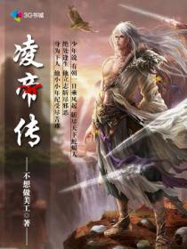 女同h