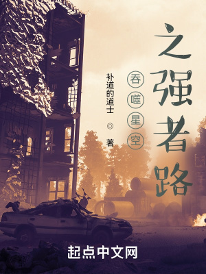 亚洲日本va中文字幕区