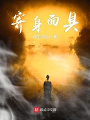 达达兔午夜
