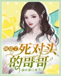 酷冷至尊官网