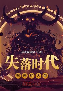 电视剧向着胜利前进