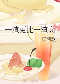 极致诱惑韩剧