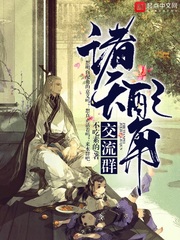 偷窥女沟厕piss