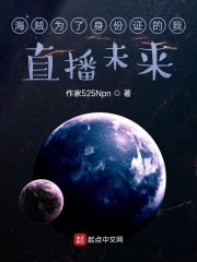 少年啊宾第二部