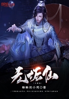 综合插插