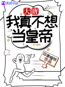 韩国19禁在线
