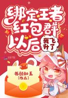 开心综合伊人yiren22小说
