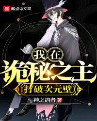 一级毛片日本护士