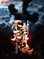 中国speak视频实践2