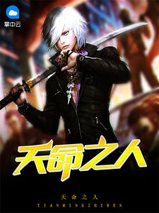 春之韵绘画六年级