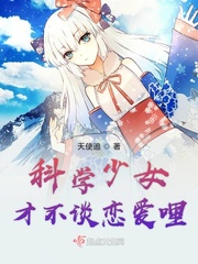 小矮人