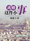 婷婷综合网